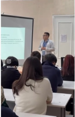 ”ЖТВИ” және “ Туберкулездың алдын алу”  атты семинар